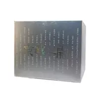 在飛比找樂天市場購物網優惠-【RH shop】牛爾-京城之霜-超激光束美白精華霜- 48