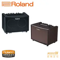 在飛比找蝦皮購物優惠-【民揚樂器】Roland AC-33 Acoustic 攜帶