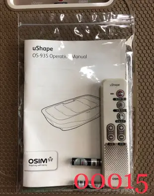 Osim uShape 摩塑板 OS-935