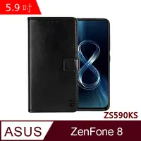 在飛比找PChome24h購物優惠-IN7 瘋馬紋 ASUS ZenFone 8 (5.9吋) 