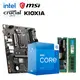 [欣亞] 【重磅價】Intel【六核】Core i5-12400+微星 PRO H610M-G WIFI DDR4+美光 Crucial DDR4-3200 16G+鎧俠 KIOXIA Exceria G2 500GB