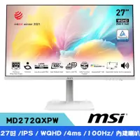 在飛比找momo購物網優惠-【MSI 微星】Modern MD272QXPW 27型 白