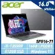 Acer宏碁 SFG16-71-55WZ 16吋/i5-13500H/16G/512G SSD/Win11