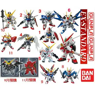 【鋼普拉】BANDAI 模型 SD鋼彈 EX-Standard 012 地獄死神鋼彈 EW