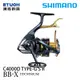 SHIMANO 21 BB-X TECHNIUM C4000D TYPE-G S-R [手煞車捲線器] [磯釣]