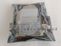 在飛比找Yahoo!奇摩拍賣優惠-Lenovo/聯想 600GB SAS 10K 2.5 03