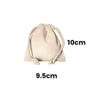 Calico Drawstring Bag Natural Size 9- 10cmx9.5cm
