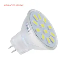 在飛比找蝦皮購物優惠-ERSA LED 杯燈 MR11-GU4 24V 白