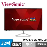 在飛比找蝦皮商城優惠-ViewSonic 優派 VX3276-2K-mhd-2 3