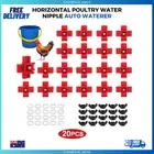 Horizontal Poultry Water Nipple Auto Waterer Chicken Chook Drinker Fountain NEW
