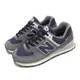 New Balance 休閒鞋 574 男鞋 女鞋 灰 藍 復古 麂皮 Cordura 拼接 運動鞋 NB 紐巴倫 U574KGN-D