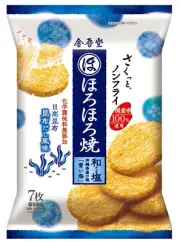 Kingodo Horohoroyaki Washio Senbei-Baked Sea Salt Flavor Rice Cracker 3.5oz/100g