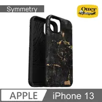 在飛比找PChome24h購物優惠-OtterBox iPhone 13 Symmetry炫彩幾