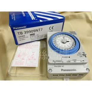 【蝦皮代開發票】Panasonic國際牌定時器TB39909 24小時計時器 乾接點式 含停電補償300h
