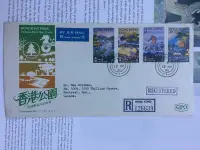 在飛比找Yahoo!奇摩拍賣優惠-美洲錢幣 FR40 1980 香港首日封 海洋公園 九龍 香