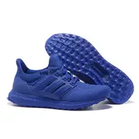 在飛比找旋轉拍賣優惠-香港正品 假一賠百adidas ultra boost 20