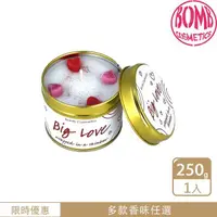 在飛比找momo購物網優惠-【Bomb Cosmetics】EU_BIO 最愛 香氛蠟燭