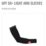 UPF 50+ LIGHT ARM SLEEVES OR CASTELLI THERMOFLEX ARMWARMER袖套