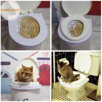 在飛比找蝦皮購物優惠-Homeliving 貓廁所訓練套件清潔系統 kitty 寵