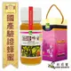 《彩花蜜》台灣養蜂協會驗證-荔枝蜂蜜 (700g)