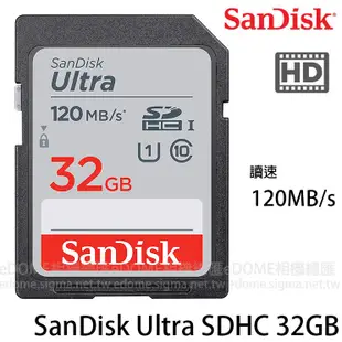 SanDisk Ultra SD SDHC 32GB C10 120MB/S 800X 高速記憶卡 (增你強/群光代理終身保固) 32G SDSDUN4-032G