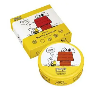 北日本 Bourbon 三麗鷗 Kitty 布丁狗 史努比 綜合餅乾  奶油餅乾 曲奇餅禮盒 年節禮盒《小間生活道具》