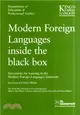 Modern Foreign Languages Inside the Black Box：Assessment
