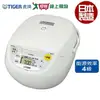 TIGER虎牌 十人份微電腦電子鍋JBV-S18R【愛買】