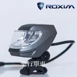 ROXIM X4 PREMIUM【台灣製】晶鑽日行燈