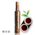 【釀美舖】康普烏龍茶250ML/瓶(活酵益菌 純茶甕釀)