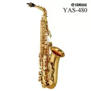 YAMAHA / YAS-480 Standard Alto Saxophone