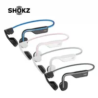 在飛比找樂天市場購物網優惠-SHOKZ OPENMOVE S661 骨傳導藍牙運動耳機 