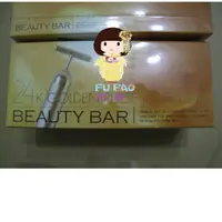 在飛比找蝦皮購物優惠-日本 BEAUTY BAR 24K 黃金 T 型震動美容棒