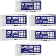 6pcs pencil erasers 4B Clean Professional eraser Exam Fine Art Sketch Painting PVC eraser school supplies kneaded eraser (6)