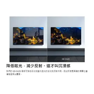 SONY電視 65吋、4K聯網日本製OLED電視 XRM-65A95L