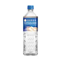 在飛比找杏一健康生活館優惠-高登氧 200含氧健康生活水 (850ml/罐)【杏一】