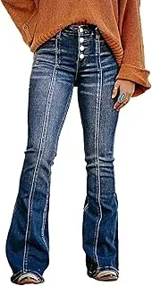 [Flamingals] Women's Mid Rise Stretchy Flared Leg Jeans Vintage Wash Seam Front Button Fly Trendy Denim Jeans Navy Blue 2XL