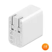 小米33 W 快速充電器 1A1C版