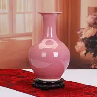 在飛比找樂天市場購物網優惠-004景德鎮陶瓷器 顏色釉仿古開片結晶釉粉紅色花瓶 現代家飾