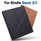 PU Leather Smart Cover 7 inch eReader Shell for Kindle Oasis 2/3 Desktop