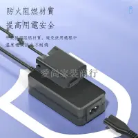 在飛比找蝦皮購物優惠-◎EN-EL25假電池適用尼康Z50外接電源Z30/ZFC相