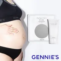 在飛比找PChome24h購物優惠-Gennies奇妮 Perfect Skin孕美肌撫紋基礎組