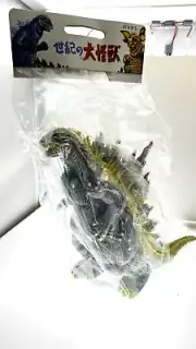 Maru Mr. Ms. Godzilla Soft Vinyl 2024 9"