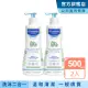 【Mustela 慕之恬廊】慕之幼 多慕雙潔乳500ml(寶寶 嬰兒 沐浴乳 洗髮精 2入組 公司貨 台灣獨家總代理)