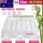 Extra Thick Mattress Topper Cooling Matress Pad Luxury Soft Hotel Quality 10CM