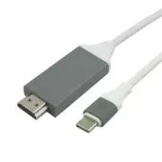 AT-USBCHDMI-1.8 - Astrotek 2m USB 3.1 Type C (USB-C) to HDMI Adapter Converter Cable Male to Male for for iPad Pro Macbook Air Samsung Galaxy MS Surface Dell XPS