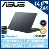 在飛比找遠傳friDay購物精選優惠-【13代新機】 ASUS UX3404VC-0072G139