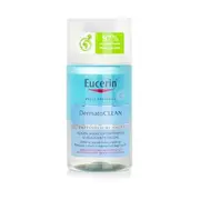 Eucerin Eye Make Up Remover 125ml 4 2oz