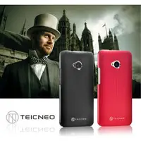 在飛比找PChome商店街優惠-【默肯國際】TeicNeo HTC New One M7 保