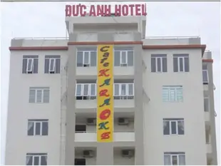 德映旅館Duc Anh Hotel